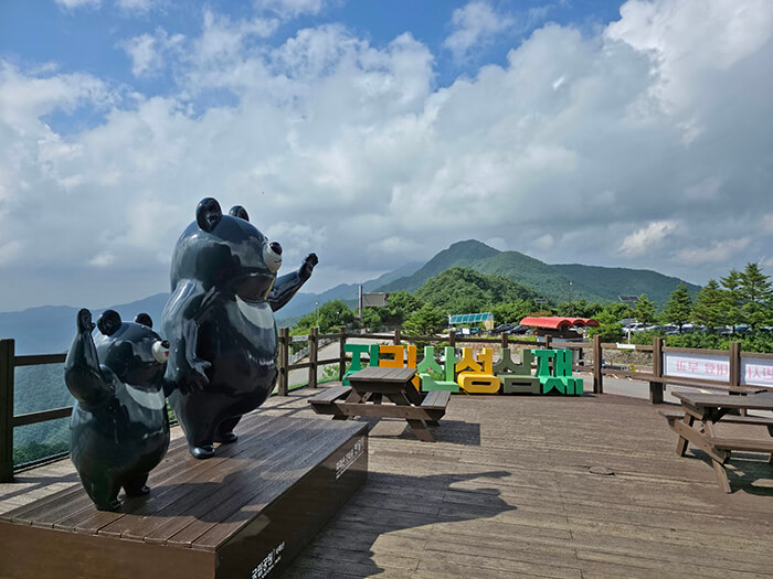 지리산 성삼재